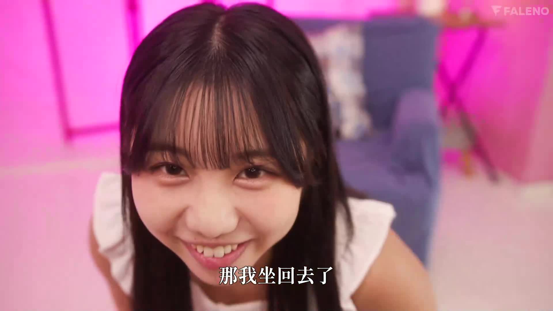 Newcomer 20 years old AVdebut Hamabe Yayoi - AV大平台-Chinese Subtitles, Adult Films, AV, China, Online Streaming
