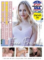 HIKR-226How far will he ambush and pick up the slim, busty waitress from In●● Toberger, famous for Los Angeles, and negotiate his reward? Jenna (31) - AV大平台-Chinese Subtitles, Adult Films, AV, China, Online Streaming