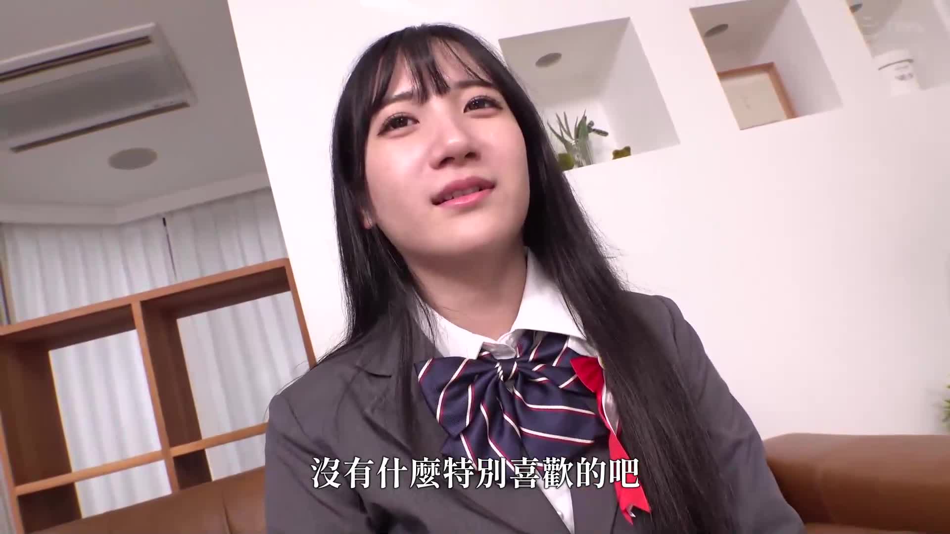 Marina-chan - AV大平台-Chinese Subtitles, Adult Films, AV, China, Online Streaming