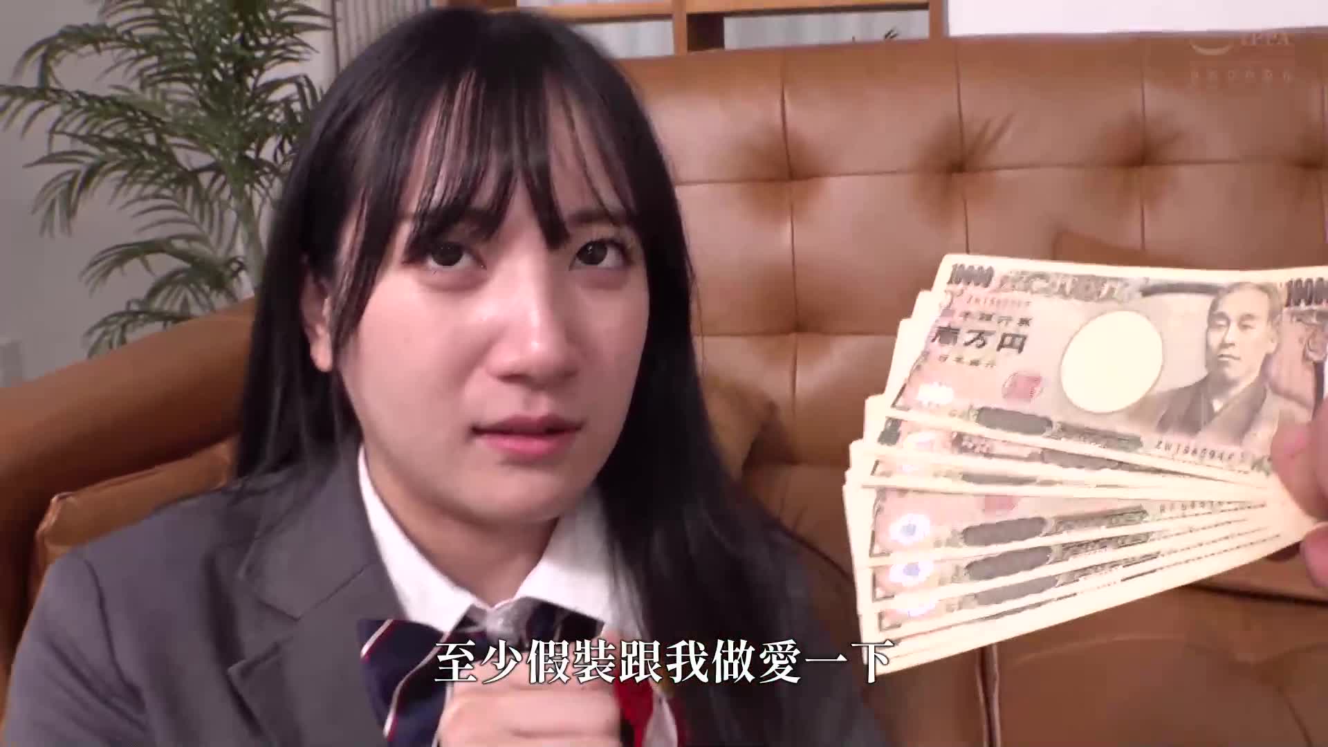Marina-chan - AV大平台-Chinese Subtitles, Adult Films, AV, China, Online Streaming
