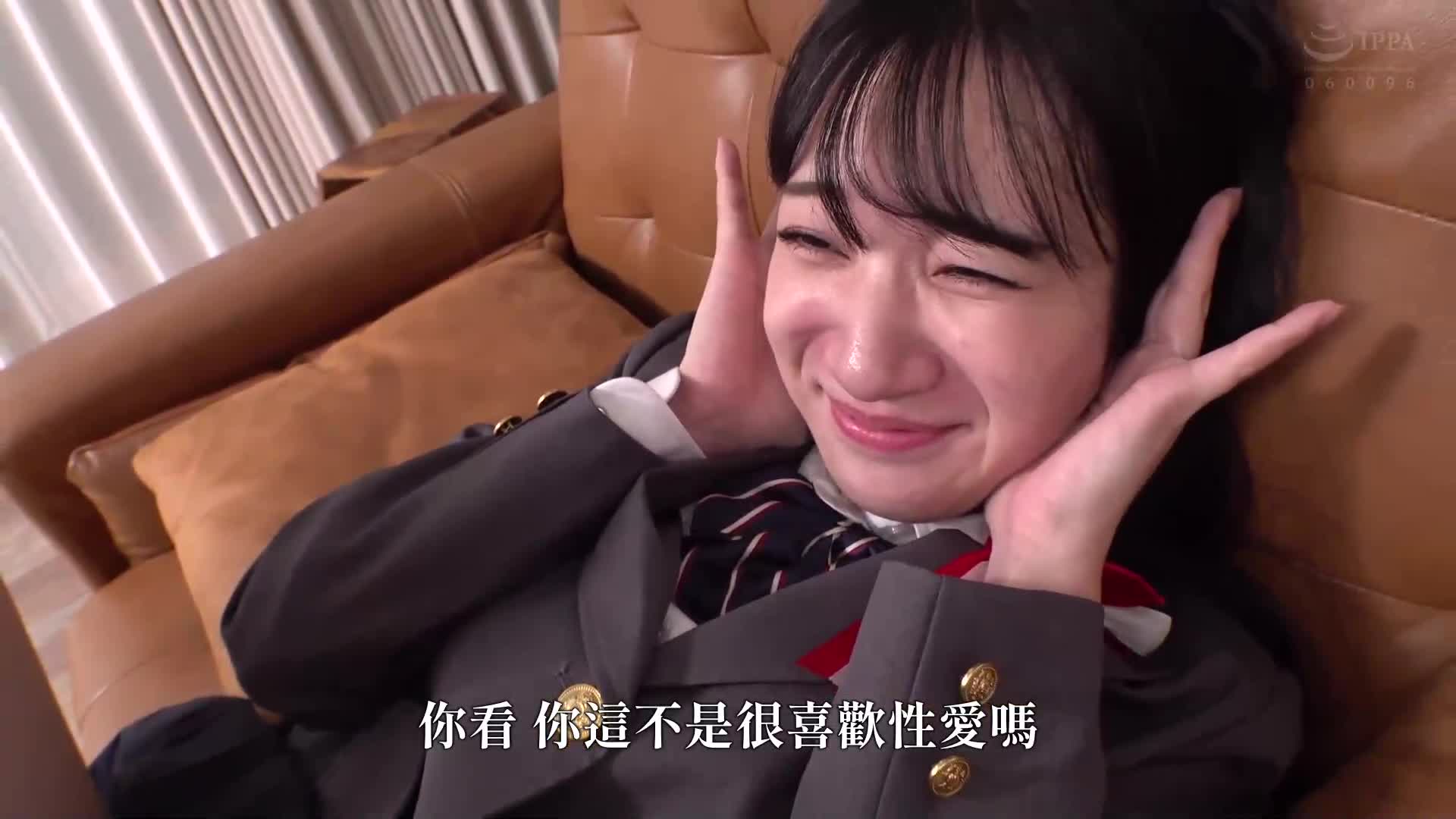 Marina-chan - AV大平台-Chinese Subtitles, Adult Films, AV, China, Online Streaming