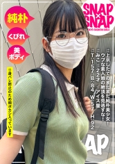 786SNA-036SNAP×SNAP model.036_Miko - AV大平台-Chinese Subtitles, Adult Films, AV, China, Online Streaming
