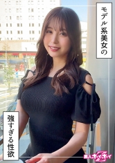 420HOI-340Bofan (24) Amateur Easy Z ・ Amateur ・ Documentary ・ Selfie ・ Sister ・ Tall figure ・ Waist curve ・ Beautiful breasts ・ Beautiful buttocks ・ Electric massager ・ Masturbation ・ Cum on the face - AV大平台-Chinese Subtitles, Adult Films, AV, China, Online Streaming