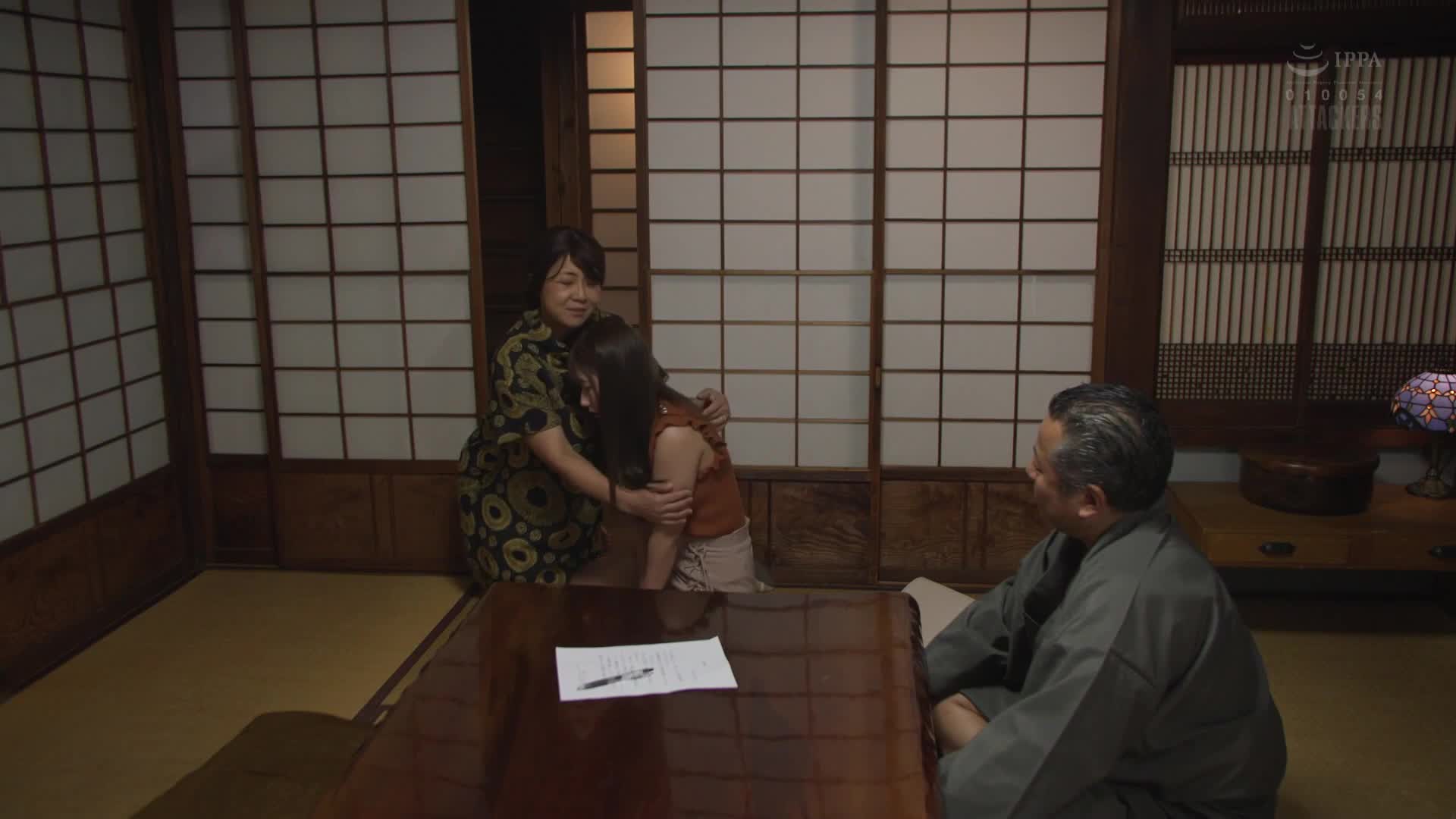 I was raped every day by the uncle my mother remarried. Miyu Aizawa - AV大平台-Chinese Subtitles, Adult Films, AV, China, Online Streaming