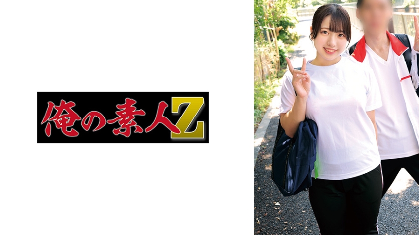 230ORECZ-051Sara &amp; Tomoya - AV大平台-Chinese Subtitles, Adult Films, AV, China, Online Streaming