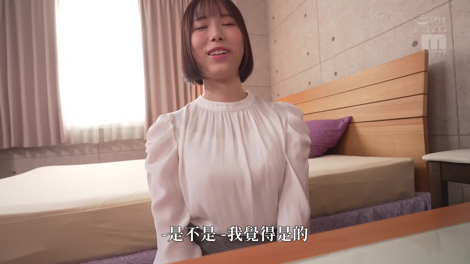 An intellectual female college student with a perfect body! The ultimate climax three times! Pleasure development! Shrimp bounce! Chasing and thrusting climax! Koizumi Nagisa - AV大平台-Chinese Subtitles, Adult Films, AV, China, Online Streaming