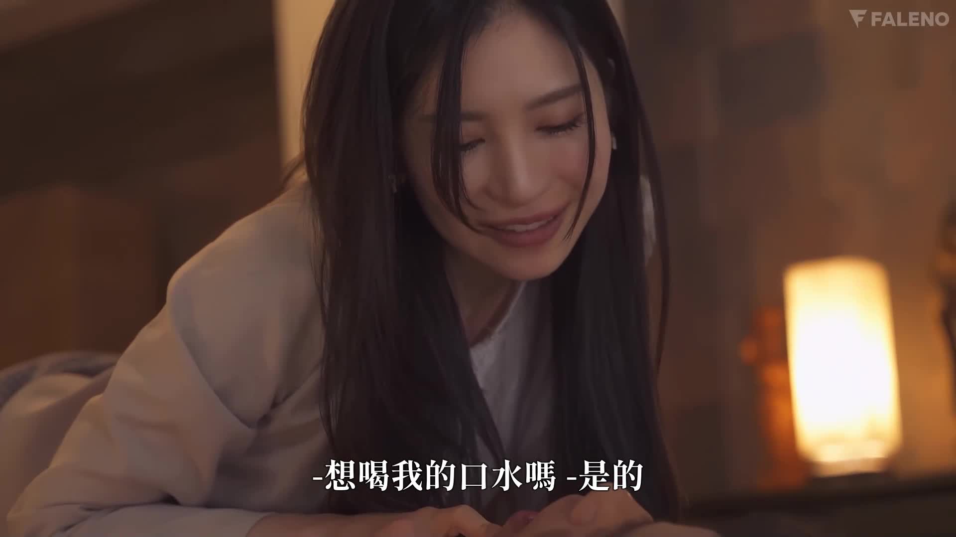 [AI Decoding Version] I am the CEO who is harassed by the beautiful-breasted secretary Ono Yuko, who is envied by everyone, and who keeps ejaculating in ridiculous ways. - AV大平台-Chinese Subtitles, Adult Films, AV, China, Online Streaming