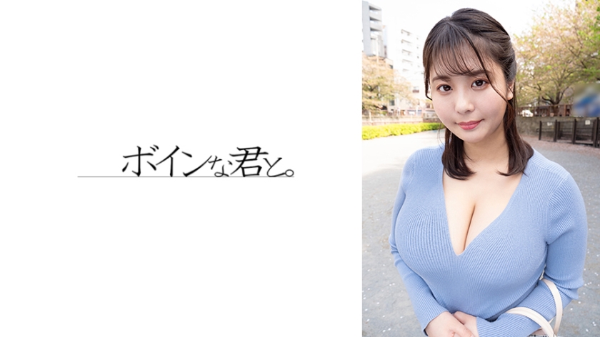 564BMYB-193H Cup Hiyori Sauce① - AV大平台-Chinese Subtitles, Adult Films, AV, China, Online Streaming