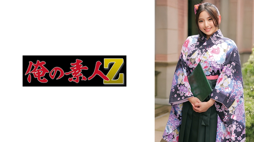 230ORECZ-041Hino Rei - AV大平台-Chinese Subtitles, Adult Films, AV, China, Online Streaming