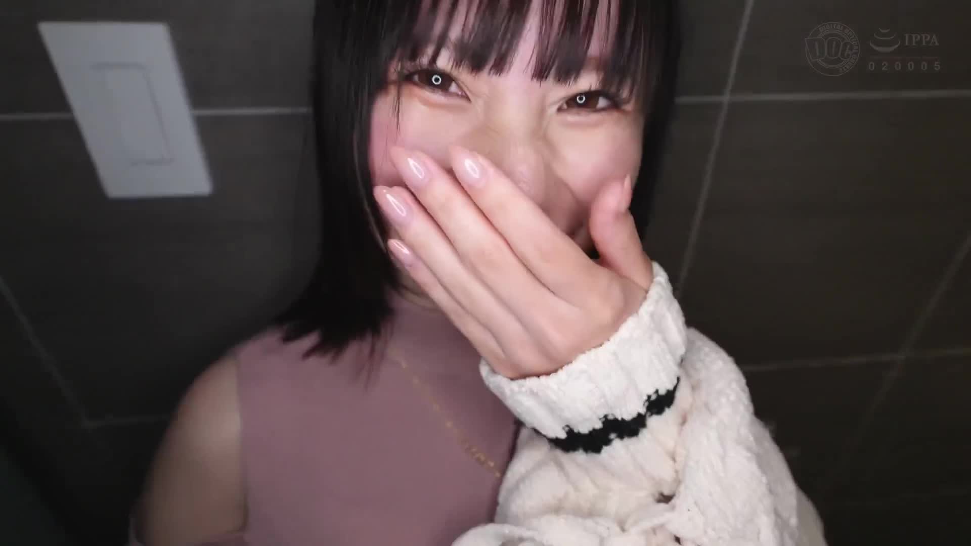 Raw Paco PornGirl Vol. 09 - AV大平台-Chinese Subtitles, Adult Films, AV, China, Online Streaming
