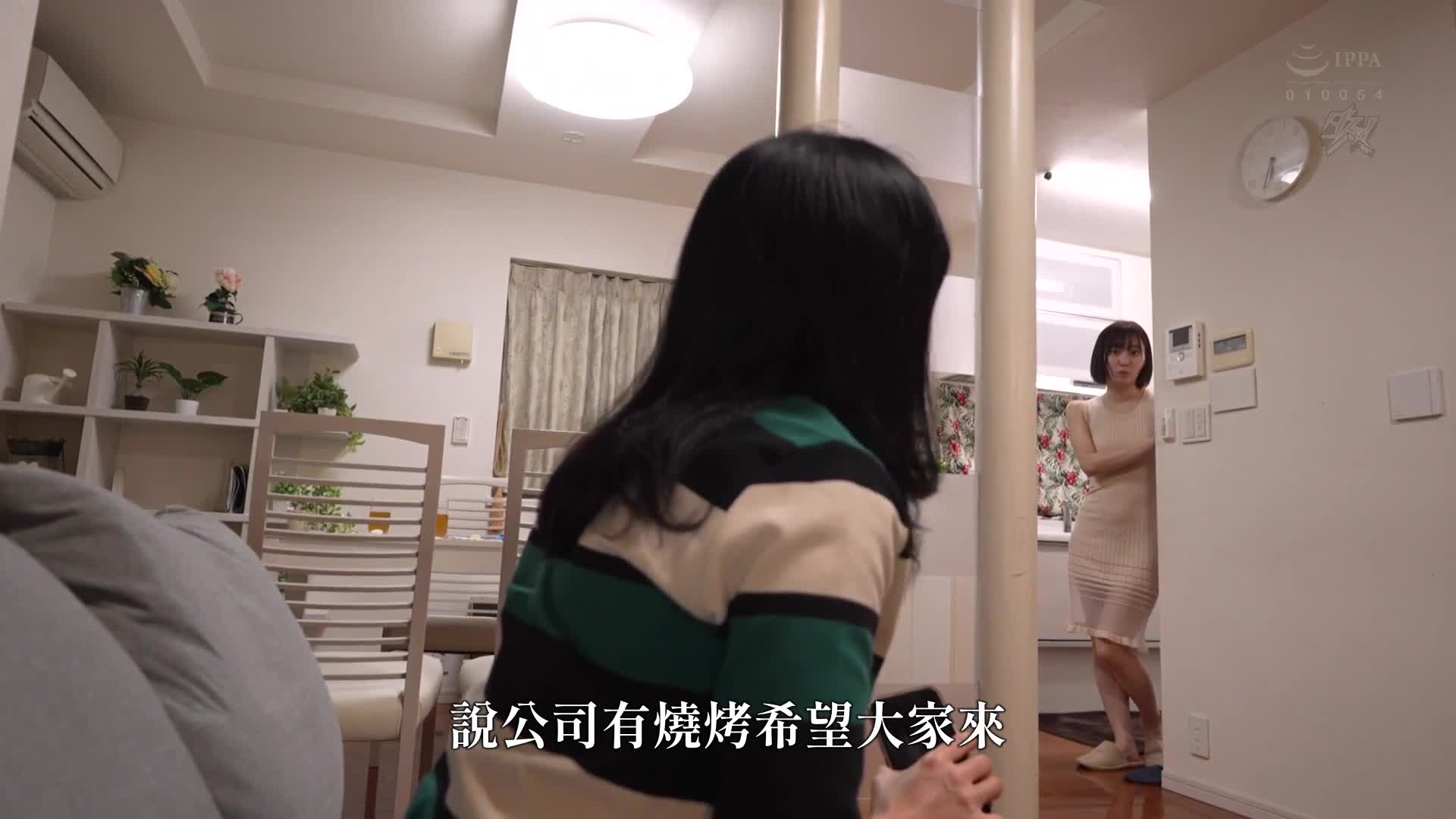 I was attracted by the huge breasts of the pretending slutty tutor. Mitani Akane - AV大平台-Chinese Subtitles, Adult Films, AV, China, Online Streaming