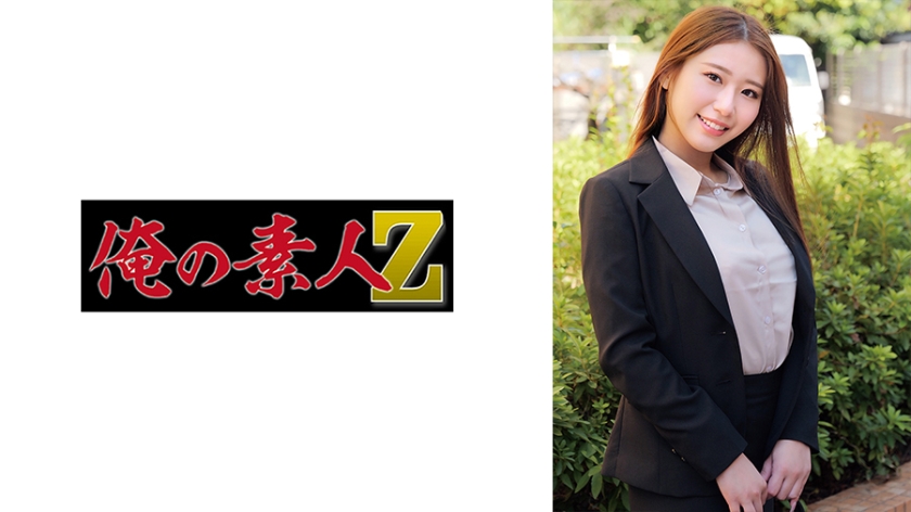 230ORECZ-033Teacher Li - AV大平台-Chinese Subtitles, Adult Films, AV, China, Online Streaming