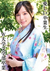 230OREMO-325Mr. K graduated from W University - AV大平台-Chinese Subtitles, Adult Films, AV, China, Online Streaming