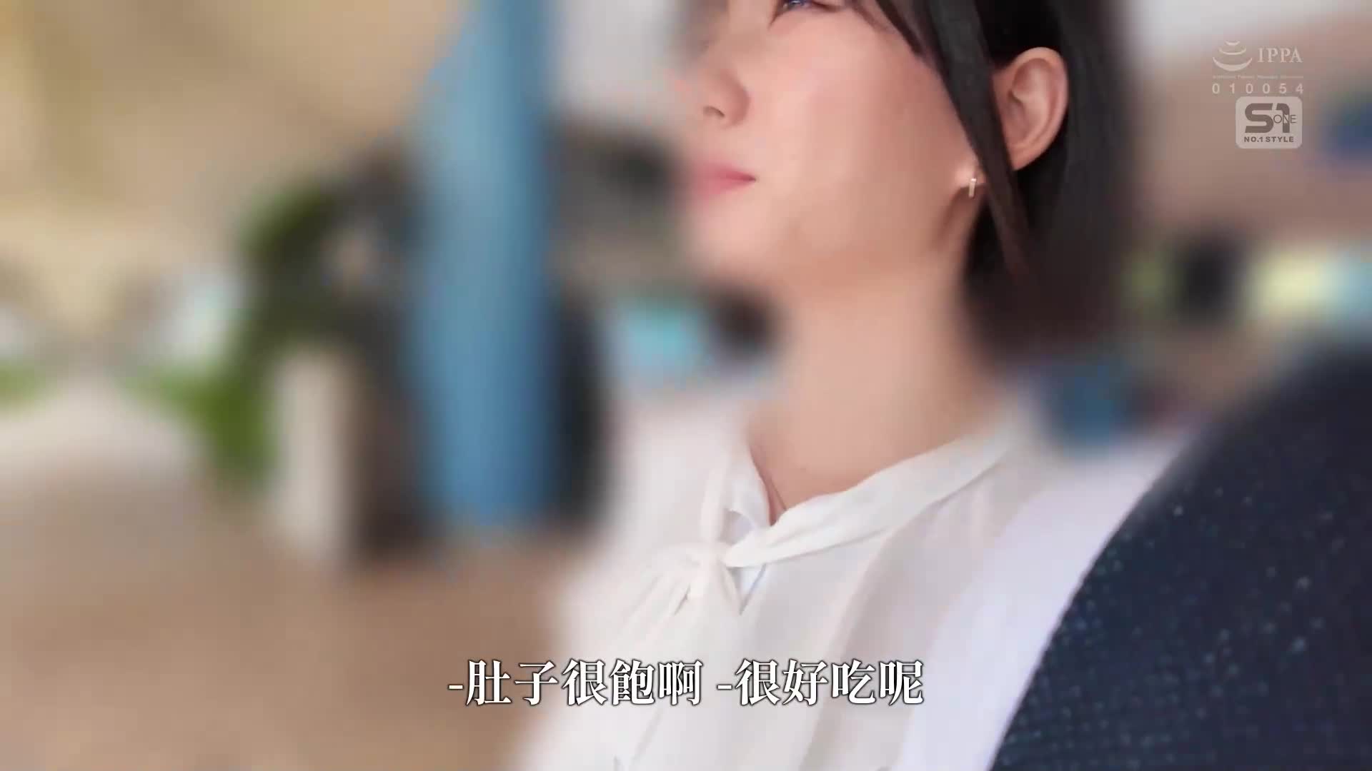 I want to see the real face and real sex of the strongest heroine! There is no script, just pure sexual satisfaction, and the erotic and vivid 2-day and 3-night sex date in which the two pursue each other all the time. Seto Kanna - AV大平台-Chinese Subtitles, Adult Films, AV, China, Online Streaming