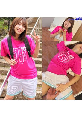 SMUB-038Koharu - AV大平台-Chinese Subtitles, Adult Films, AV, China, Online Streaming