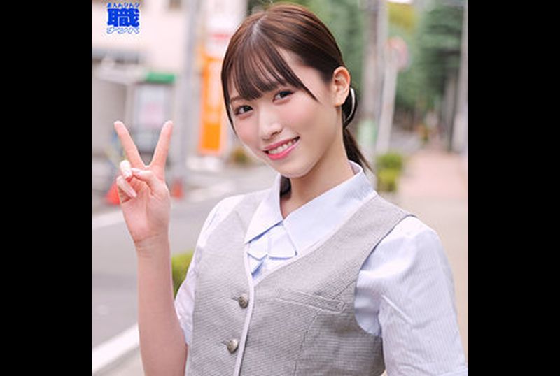SMJS-110Airi - AV大平台-Chinese Subtitles, Adult Films, AV, China, Online Streaming