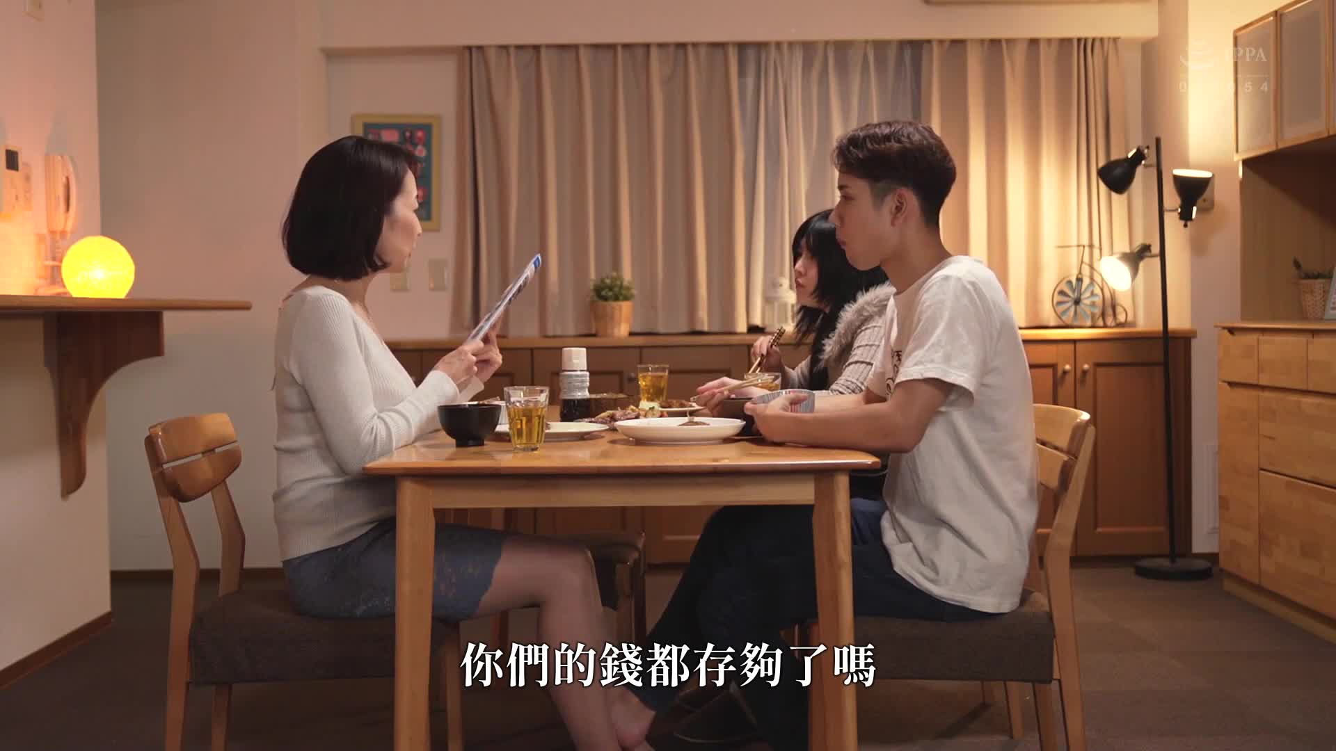 I was addicted to having sex with my beloved daughter&#039;s boyfriend and a huge convulsion and arching shrimp. Seo Reiko - AV大平台-Chinese Subtitles, Adult Films, AV, China, Online Streaming