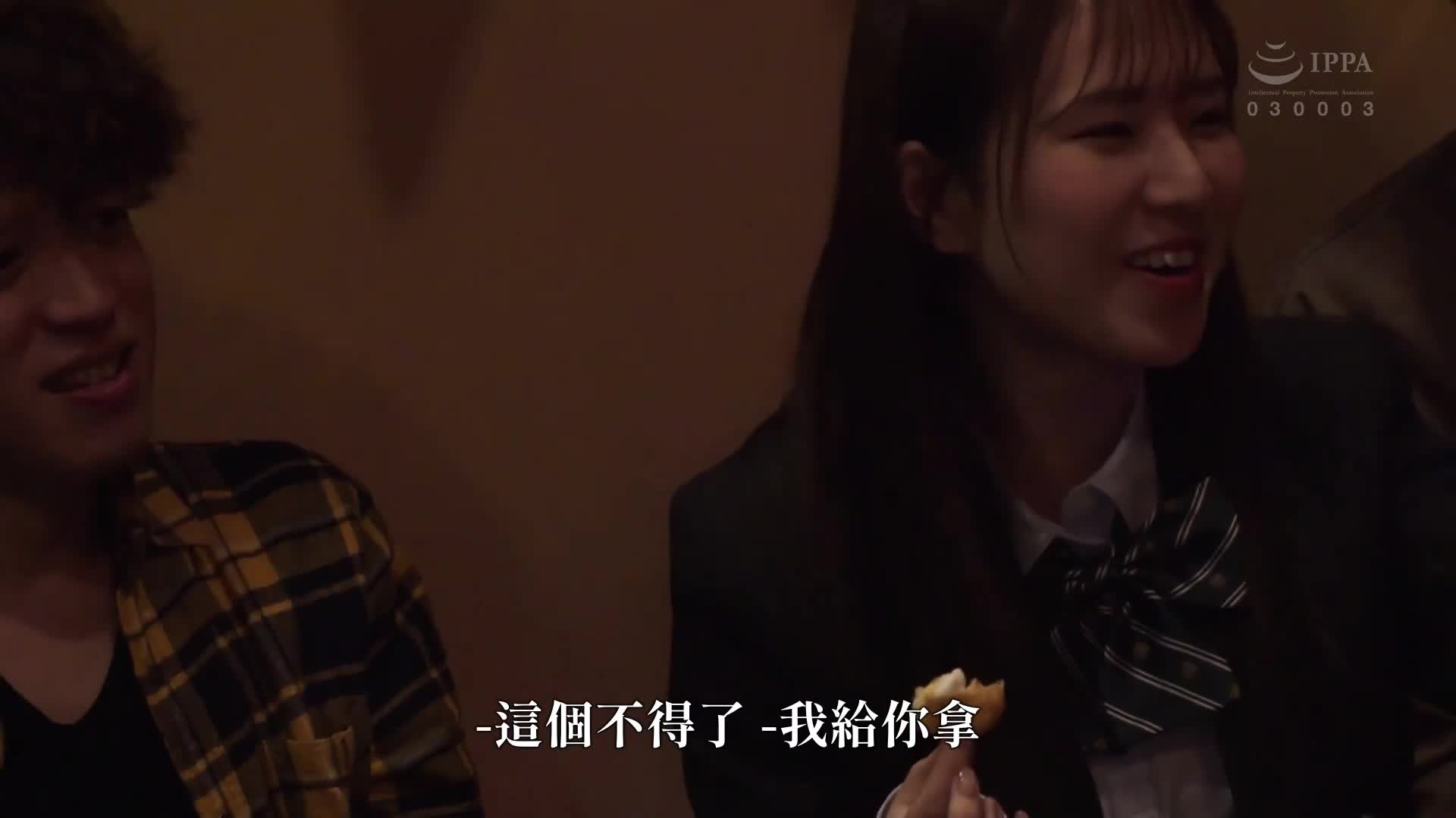 New uniform camera Hoshino Sumire - AV大平台-Chinese Subtitles, Adult Films, AV, China, Online Streaming