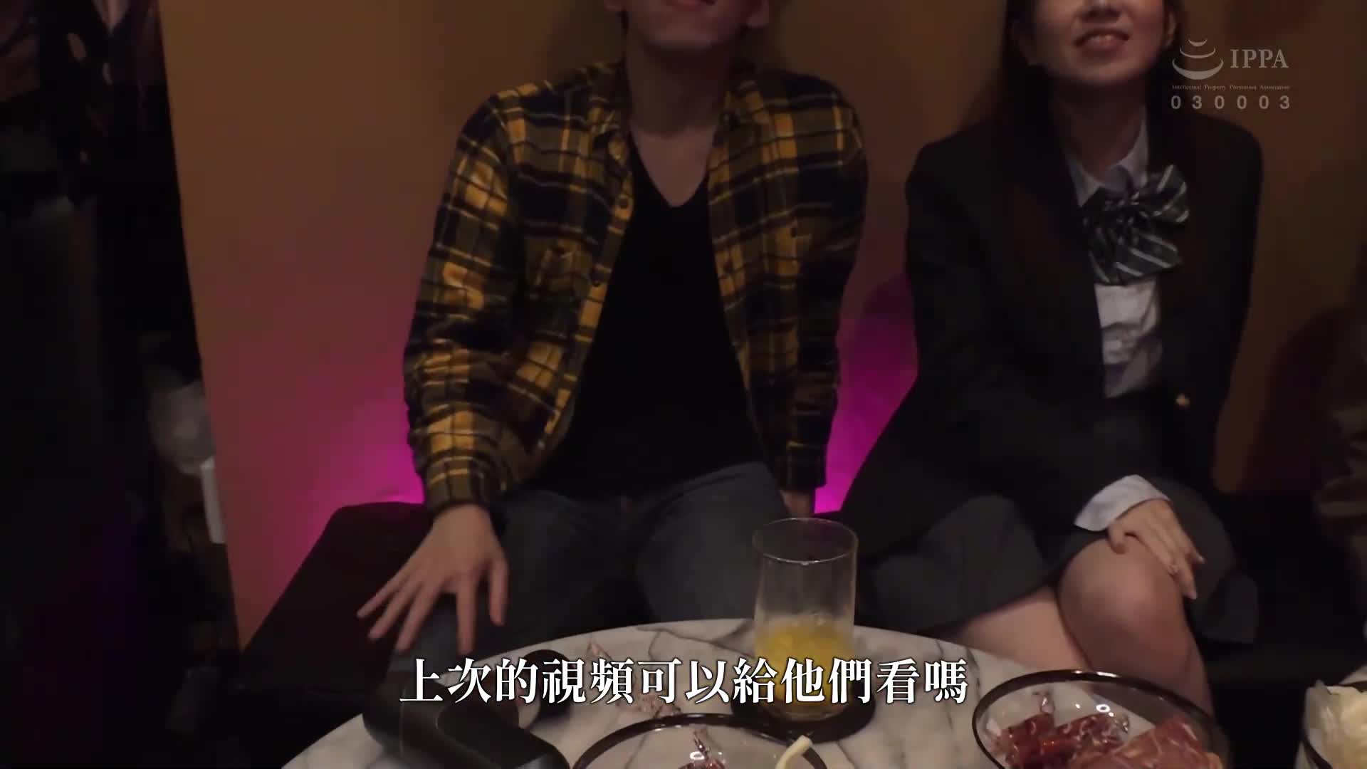 New uniform camera Hoshino Sumire - AV大平台-Chinese Subtitles, Adult Films, AV, China, Online Streaming