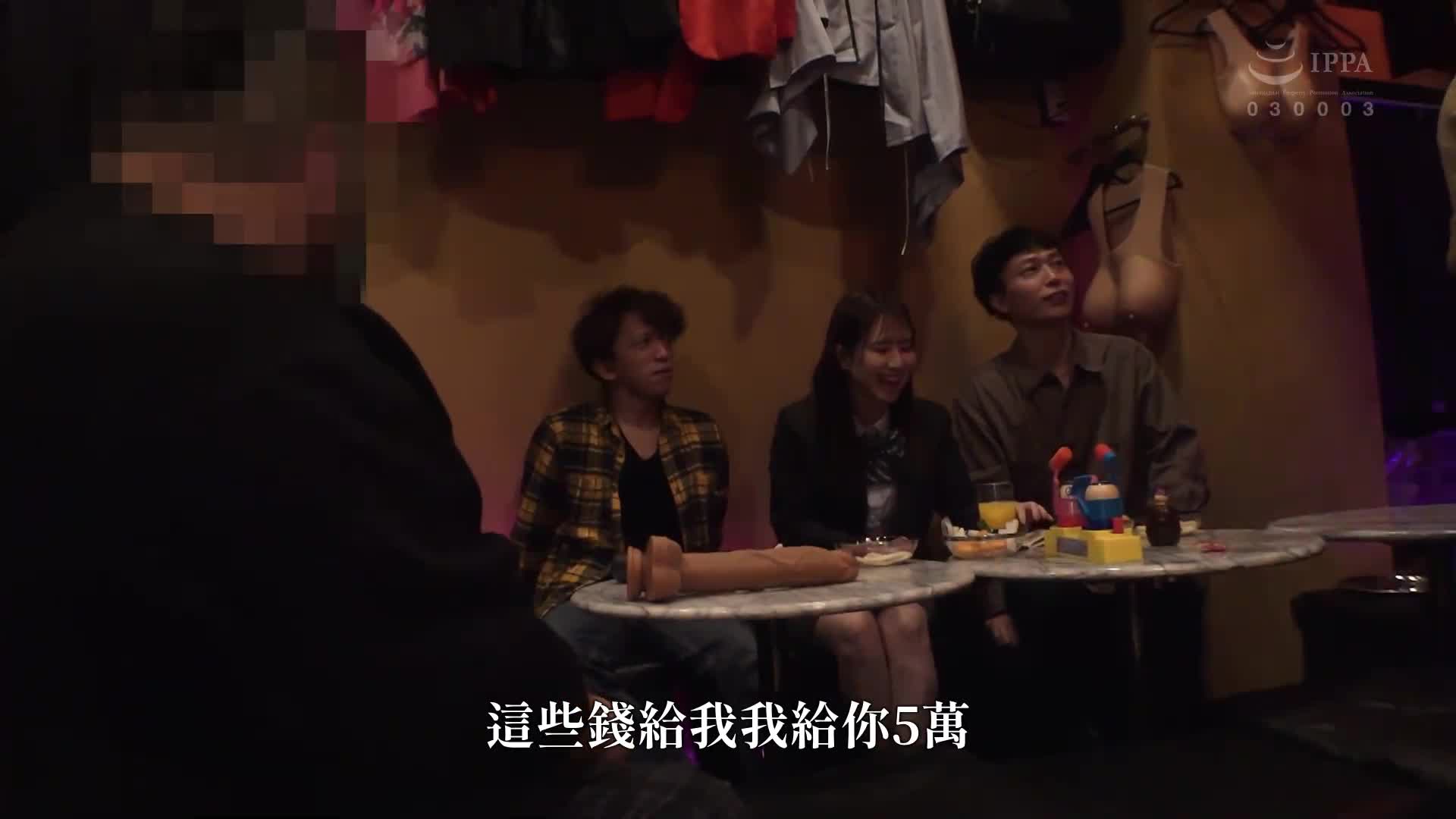 New uniform camera Hoshino Sumire - AV大平台-Chinese Subtitles, Adult Films, AV, China, Online Streaming