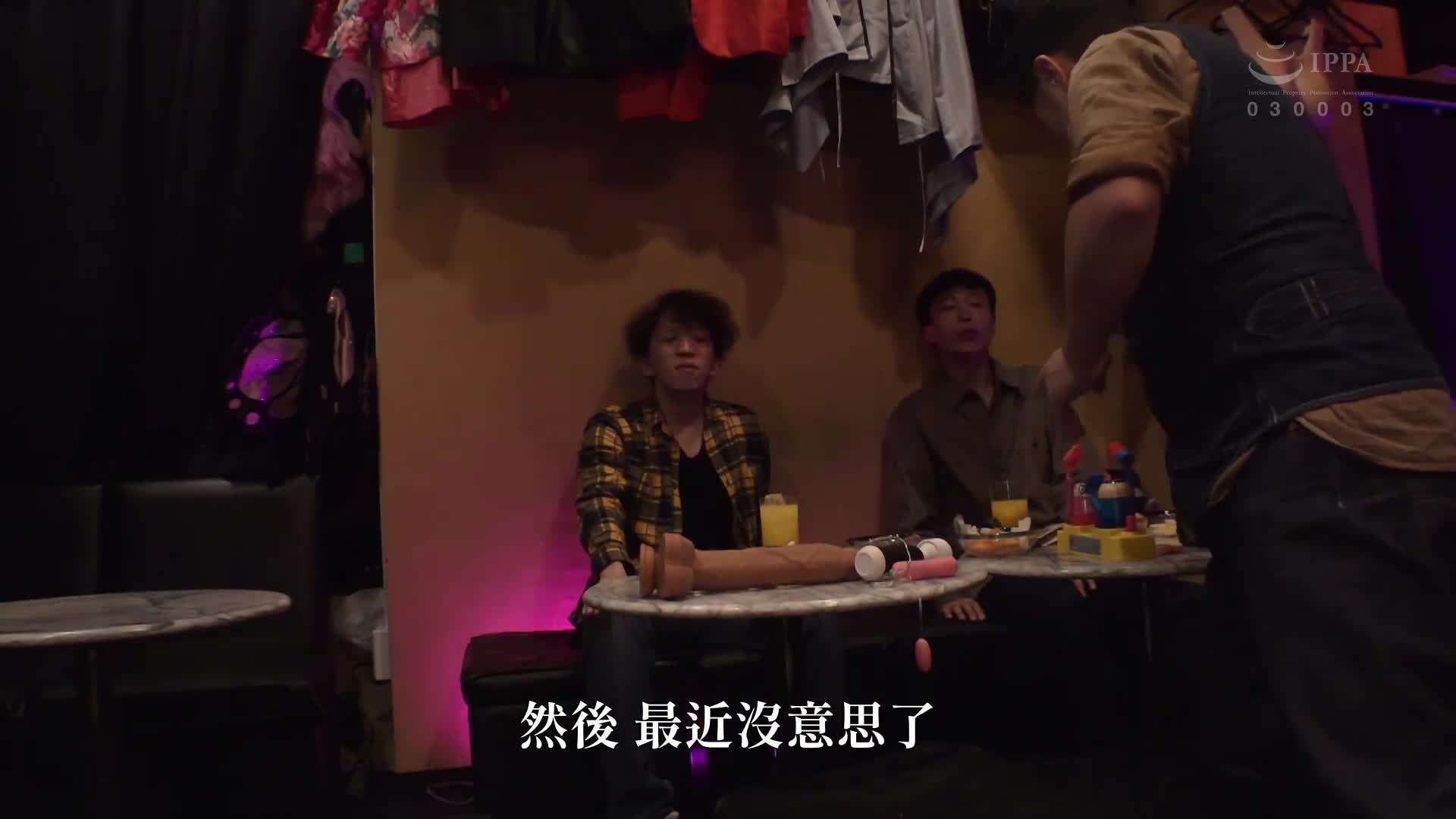 New uniform camera Hoshino Sumire - AV大平台-Chinese Subtitles, Adult Films, AV, China, Online Streaming