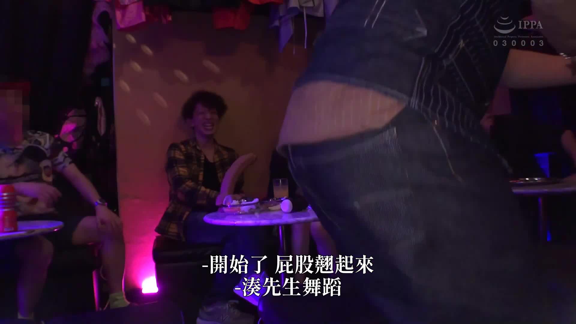 New uniform camera Hoshino Sumire - AV大平台-Chinese Subtitles, Adult Films, AV, China, Online Streaming