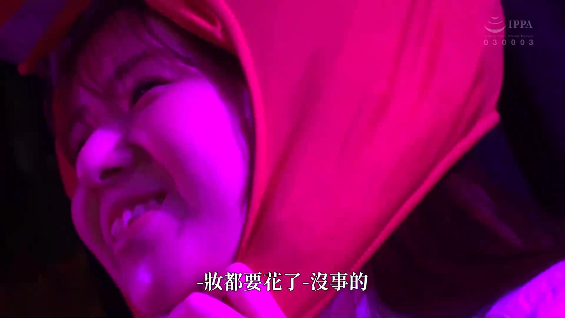New uniform camera Hoshino Sumire - AV大平台-Chinese Subtitles, Adult Films, AV, China, Online Streaming