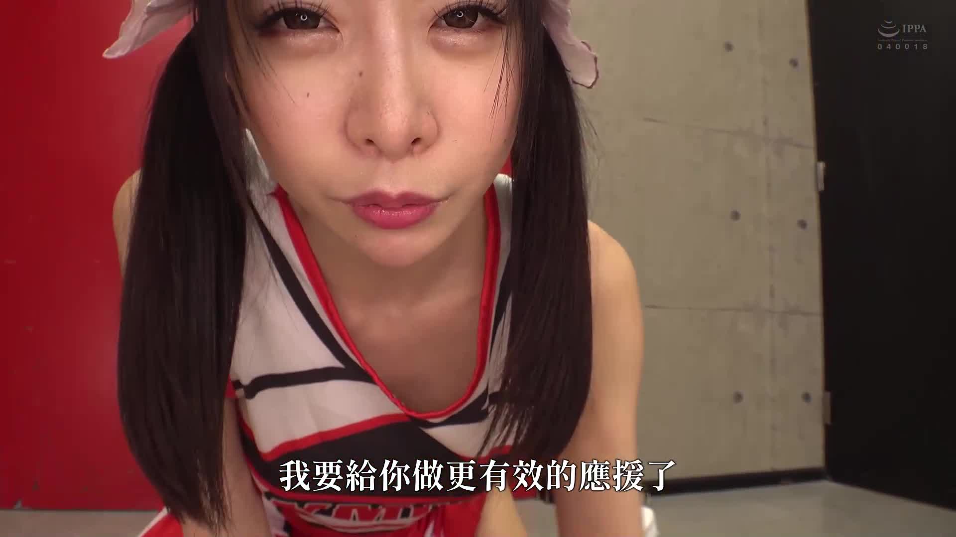 The little devil teases the beautiful girl Hinano Yuna - AV大平台-Chinese Subtitles, Adult Films, AV, China, Online Streaming
