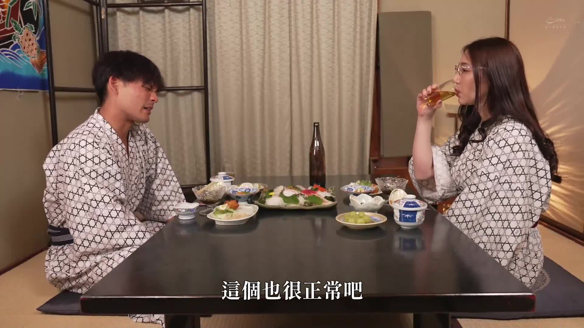 Adorable Female Boss and Kuroki Nami - AV大平台-Chinese Subtitles, Adult Films, AV, China, Online Streaming