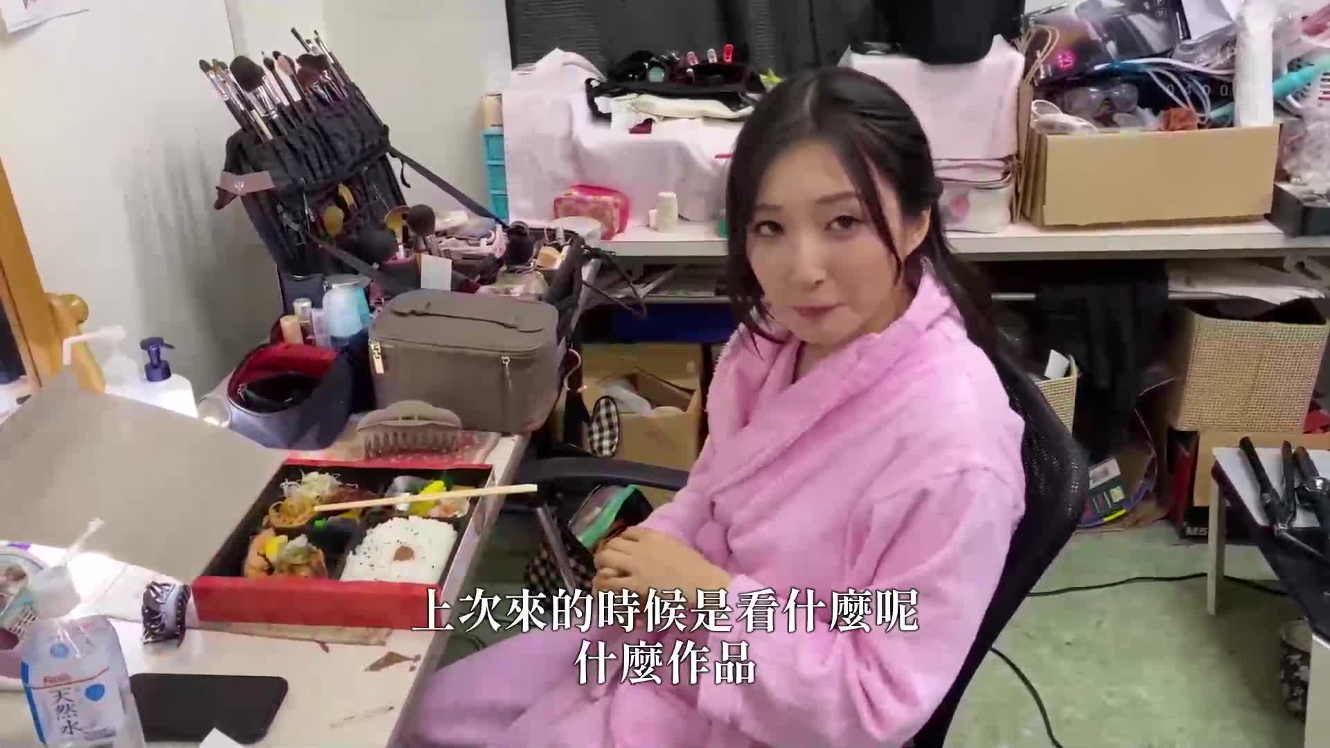 Girls who feel they are bullying boys do exist! 11 ~ Furry Beauty ~ Tsukino Kasumi - AV大平台-Chinese Subtitles, Adult Films, AV, China, Online Streaming