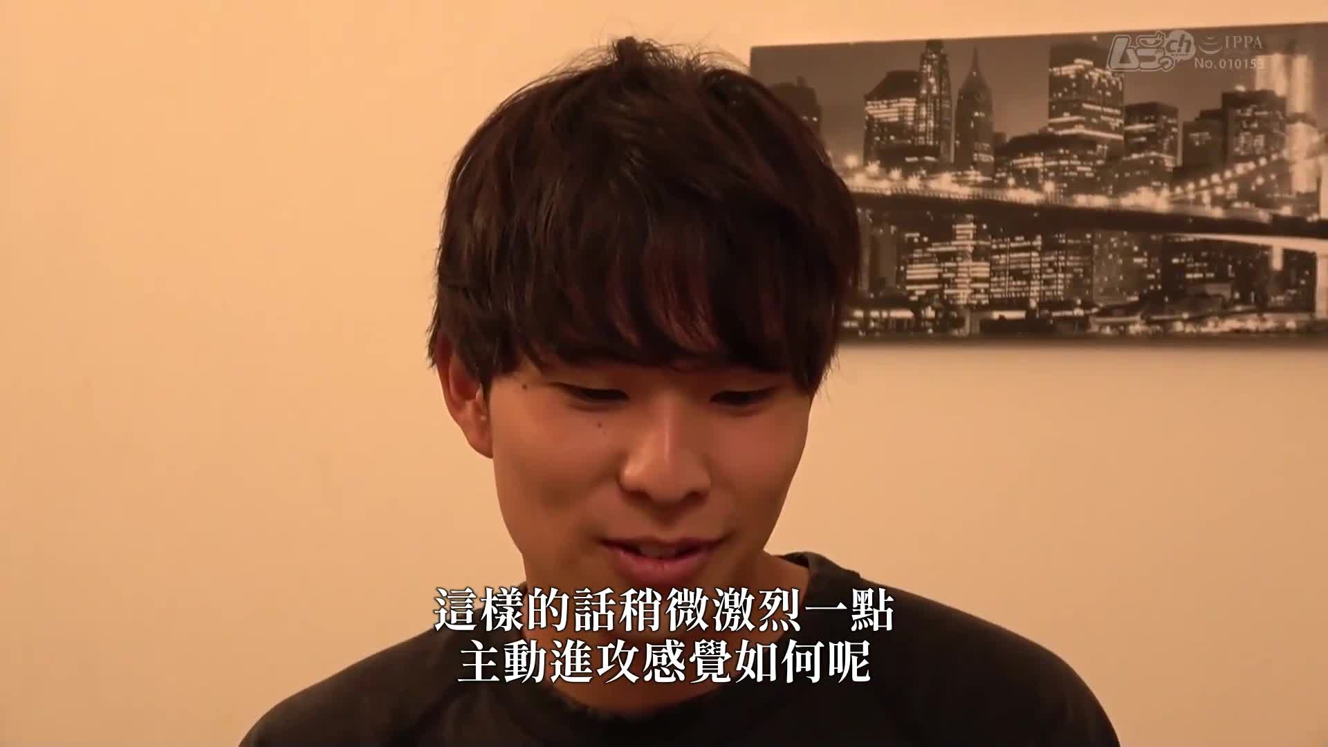Amateur Male True Love 24 Mr. Pei 23 years old - AV大平台-Chinese Subtitles, Adult Films, AV, China, Online Streaming