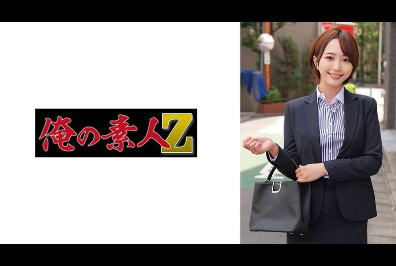230ORECZ-032Yukine Sensei - AV大平台-Chinese Subtitles, Adult Films, AV, China, Online Streaming