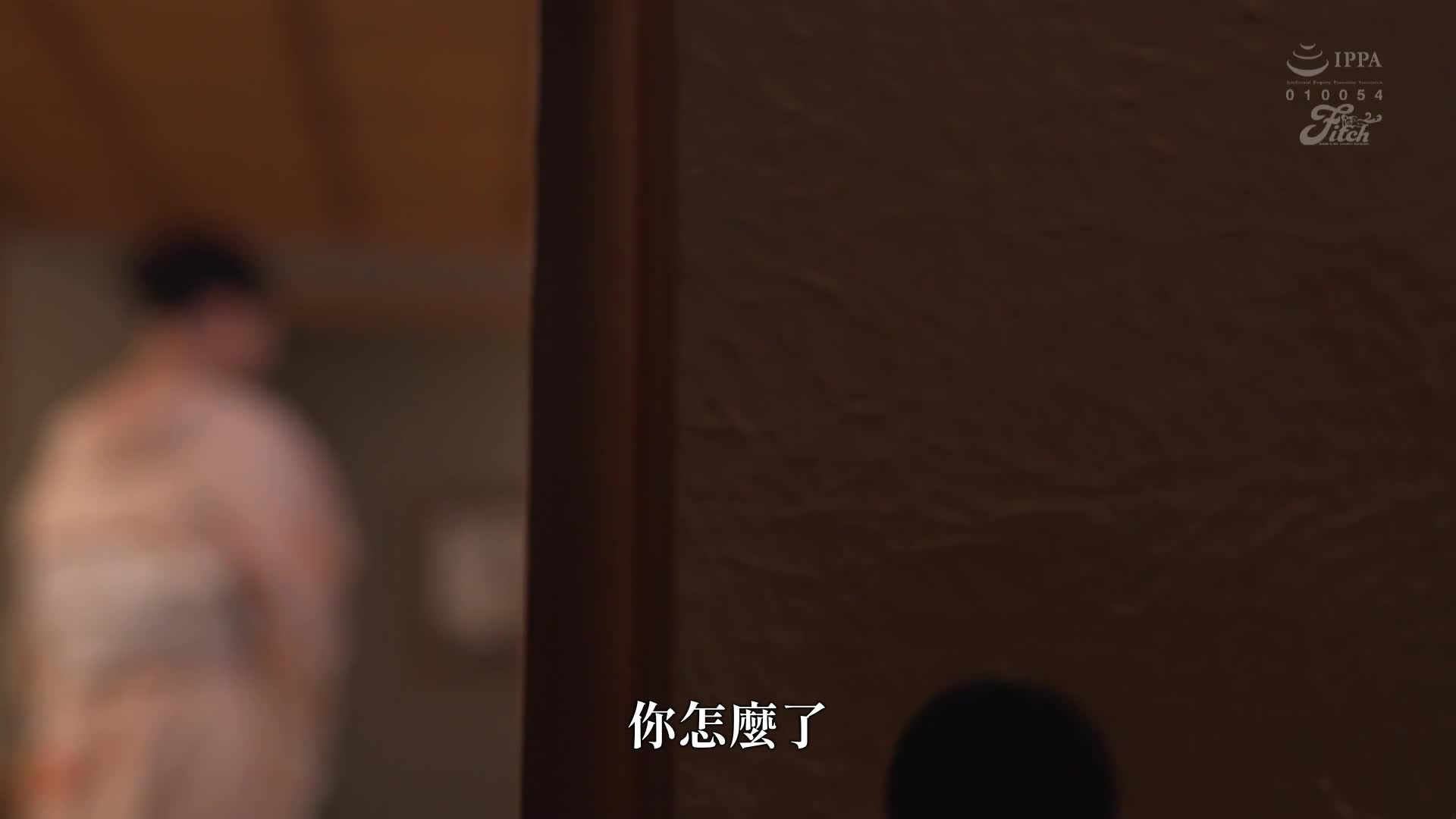 Live version of the wild style Japanese wife was taken away the fourth part of the way Yoshigane Yuri Ai - AV大平台-Chinese Subtitles, Adult Films, AV, China, Online Streaming