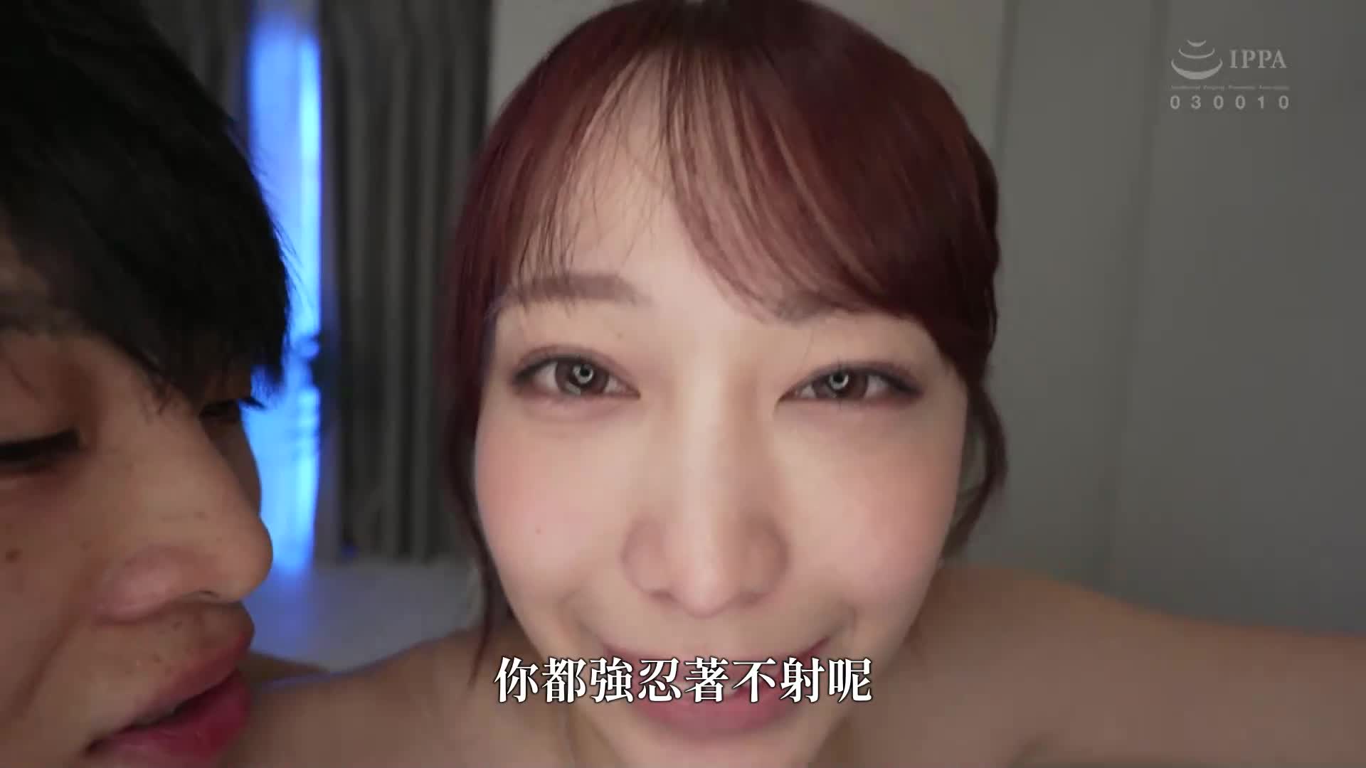 Being stared at and licked the whole time, this is the best feeling, right? Yayoi Mitsuki - AV大平台-Chinese Subtitles, Adult Films, AV, China, Online Streaming