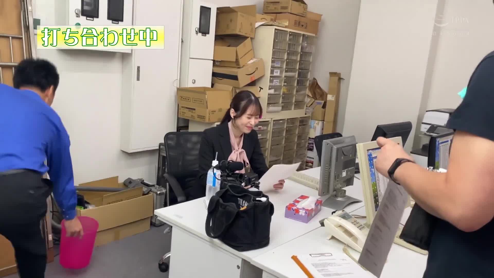 I am the secretary in charge of sexual desire processing at the company 3 Tenma Yui - AV大平台-Chinese Subtitles, Adult Films, AV, China, Online Streaming