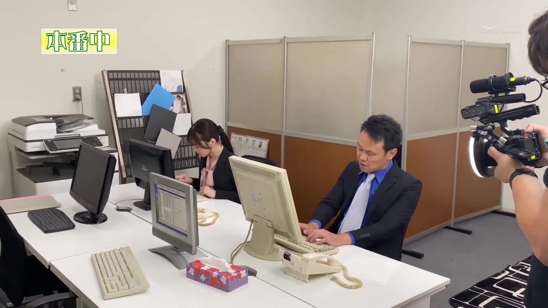 I am the secretary in charge of sexual desire processing at the company 3 Tenma Yui - AV大平台-Chinese Subtitles, Adult Films, AV, China, Online Streaming