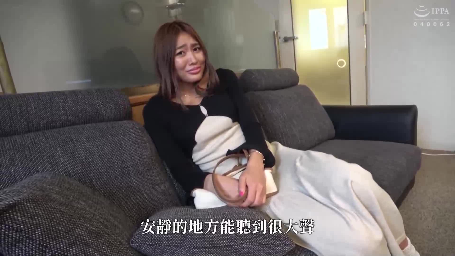 Yuna (30) Amateur Hoi Hoi, Amateur Hoi Hoi Pet, Amateur, Big Tits, G-cup, Sex Friend, Urination, Peeing, Toys, Outdoors, Shame, Toys, Cosplay, Porn Video - AV大平台-Chinese Subtitles, Adult Films, AV, China, Online Streaming