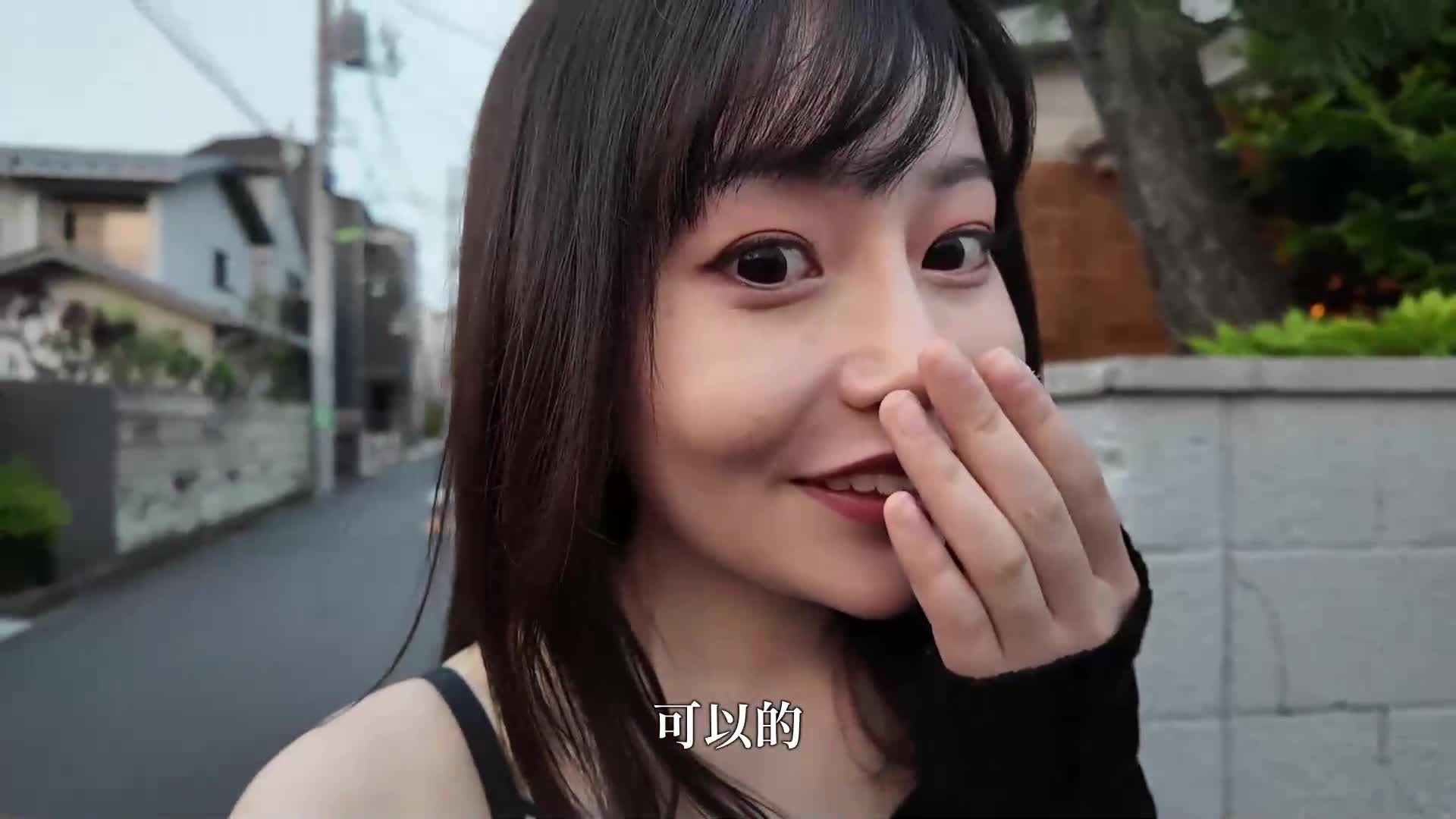 A celibate beauties pick up and hunt for old men&#039;s dicks! &quot;The man can only come up with one last time anyway, so I&#039;ll tease him so much, yeah!&quot; Sachika - AV大平台-Chinese Subtitles, Adult Films, AV, China, Online Streaming