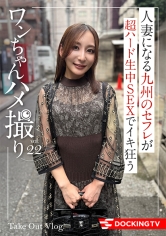 837DCTV-020Yuri (26) - AV大平台-Chinese Subtitles, Adult Films, AV, China, Online Streaming