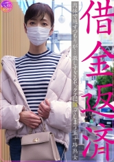 413INSTV-628A 50-year-old mature woman who intends to pay off her body but ends up getting swamped with overly intense sex - AV大平台-Chinese Subtitles, Adult Films, AV, China, Online Streaming