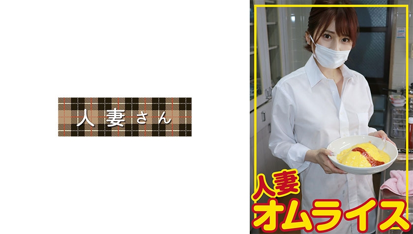 776HDOM-006Maina (27) - AV大平台-Chinese Subtitles, Adult Films, AV, China, Online Streaming