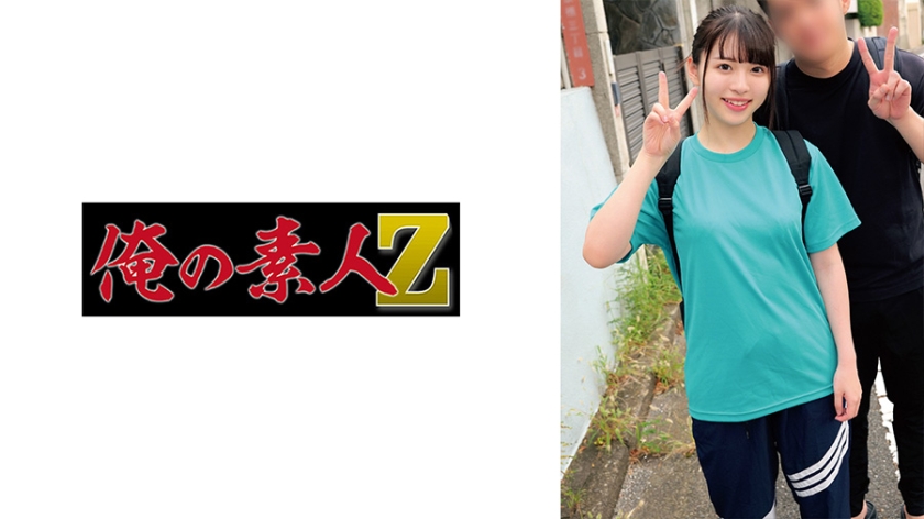 230ORECZ-052Kaoru &amp; Atsushi - AV大平台-Chinese Subtitles, Adult Films, AV, China, Online Streaming