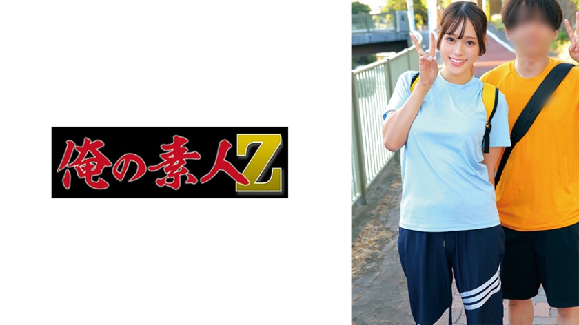 230ORECZ-050Serina &amp; Ritsu - AV大平台-Chinese Subtitles, Adult Films, AV, China, Online Streaming