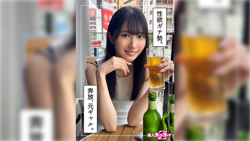 420HOI-342Yuzu (24) Amateur Hoi Hoi Z, Amateur, Documentary, Pornstar, Beautiful girl, Black hair, Tall, Small breasts, Facial - AV大平台-Chinese Subtitles, Adult Films, AV, China, Online Streaming