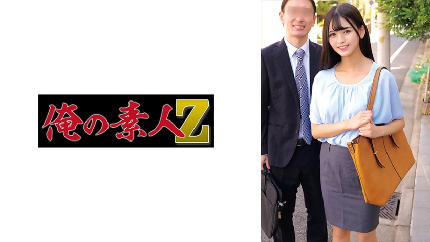 230ORECZ-049Koko and Koji - AV大平台-Chinese Subtitles, Adult Films, AV, China, Online Streaming