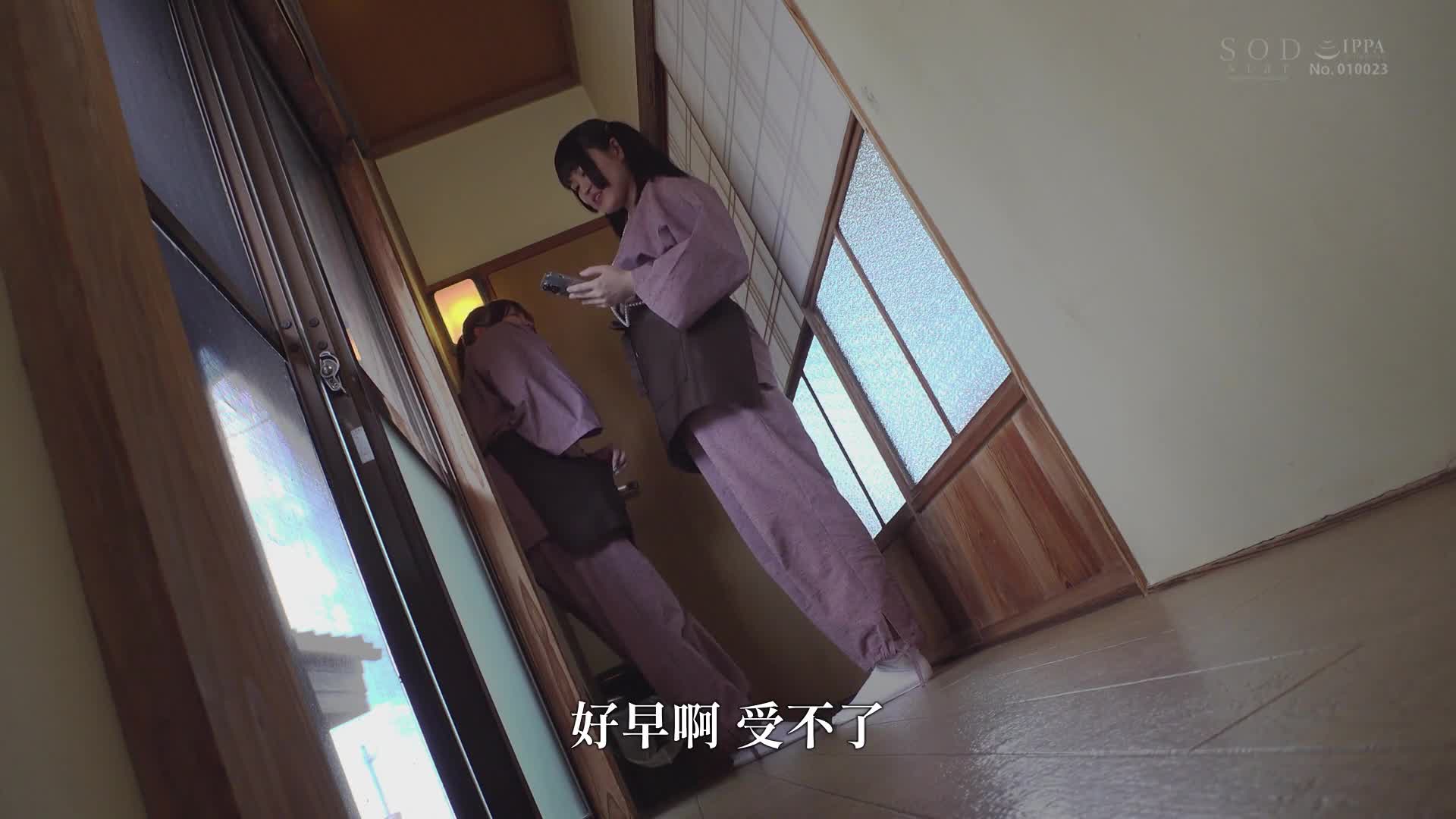 A fully surveillance resort part-time home lodging. The part-time job was a hotel where the administrator set up hidden cameras. Ayase Ten, a timid, tall female college student who was targeted. - AV大平台-Chinese Subtitles, Adult Films, AV, China, Online Streaming