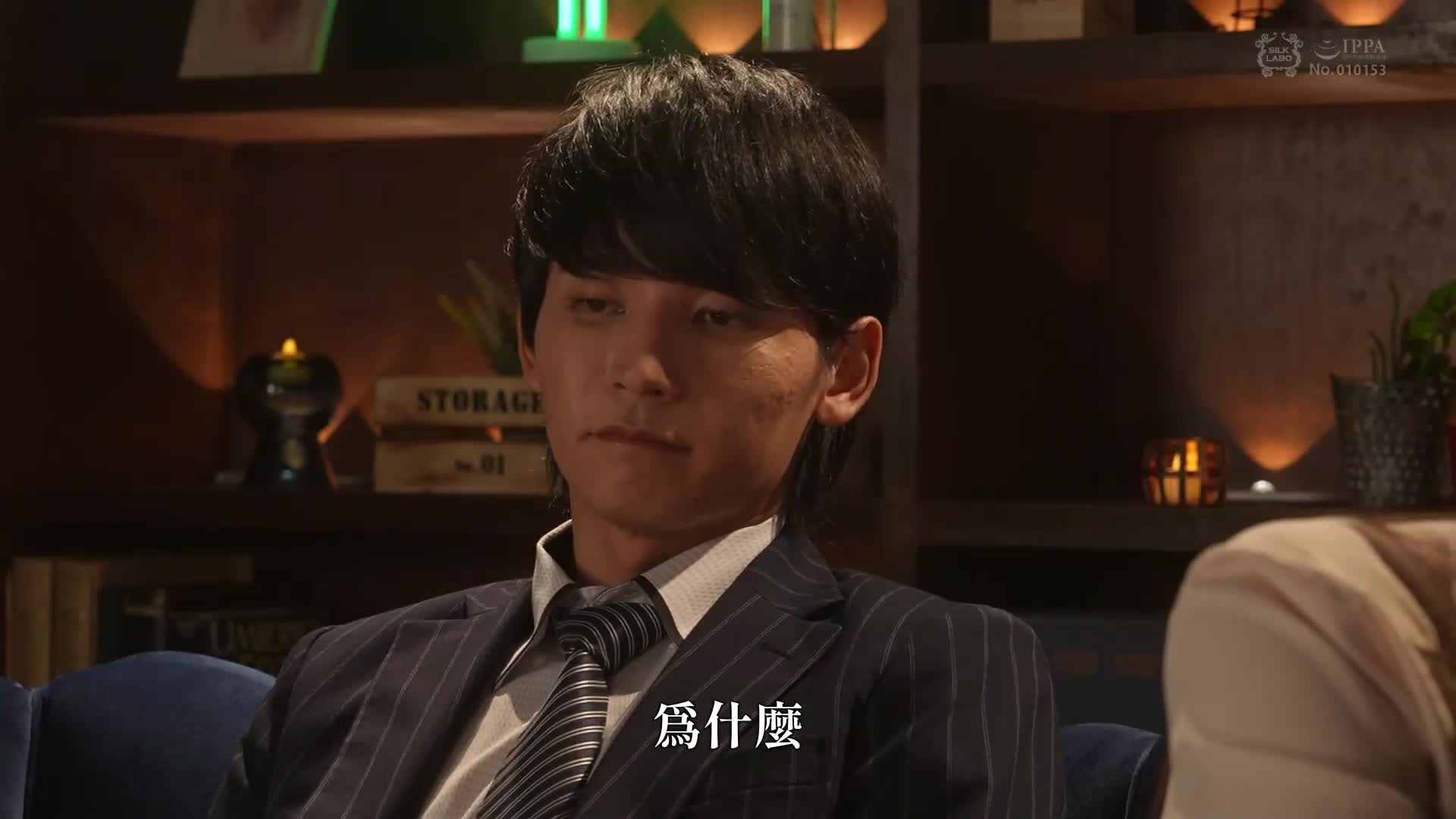Don&#039;t stop like this. - AV大平台-Chinese Subtitles, Adult Films, AV, China, Online Streaming