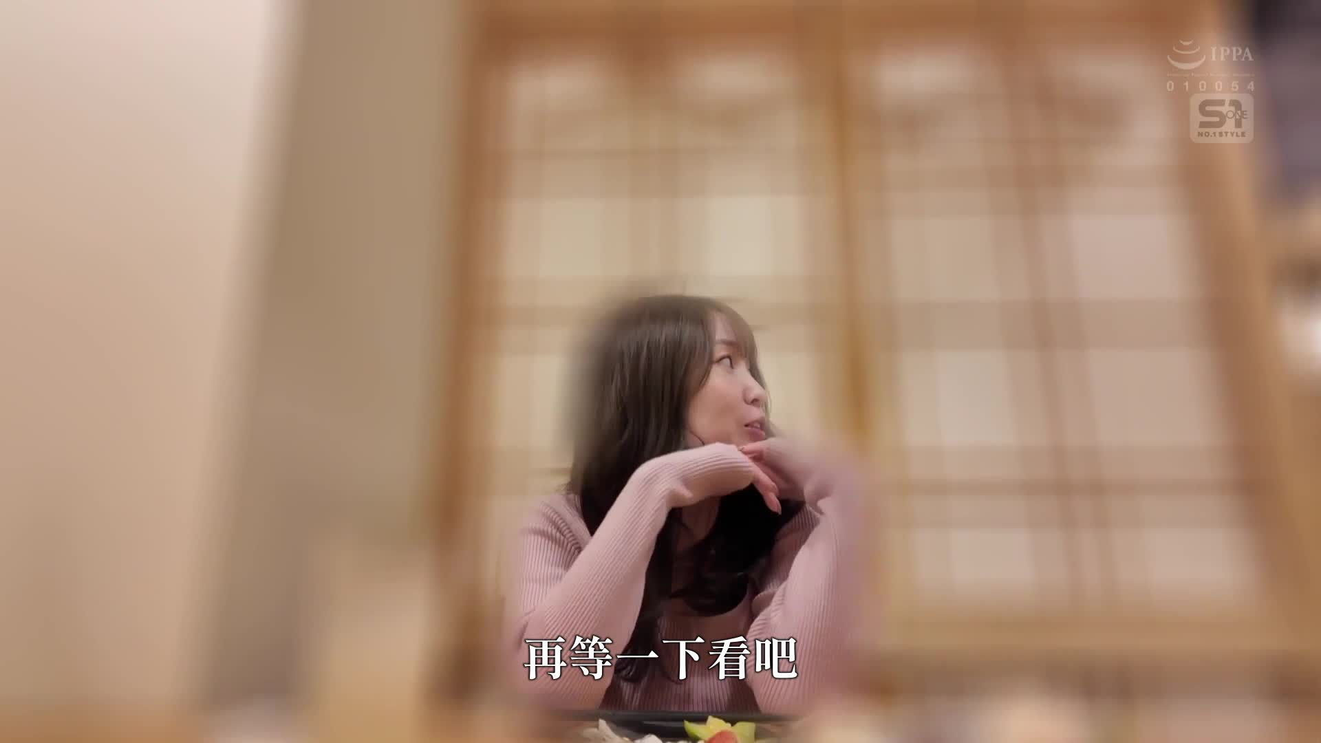 Veteran AV actress reverse picks up at a bar! Drunk and getting sexy, a regular person took home project unexpectedly caught three men overnight, and then sluts her 7-shots, a documentary that goes into muddy slut mode, Yumeno Aika - AV大平台-Chinese Subtitles, Adult Films, AV, China, Online Streaming
