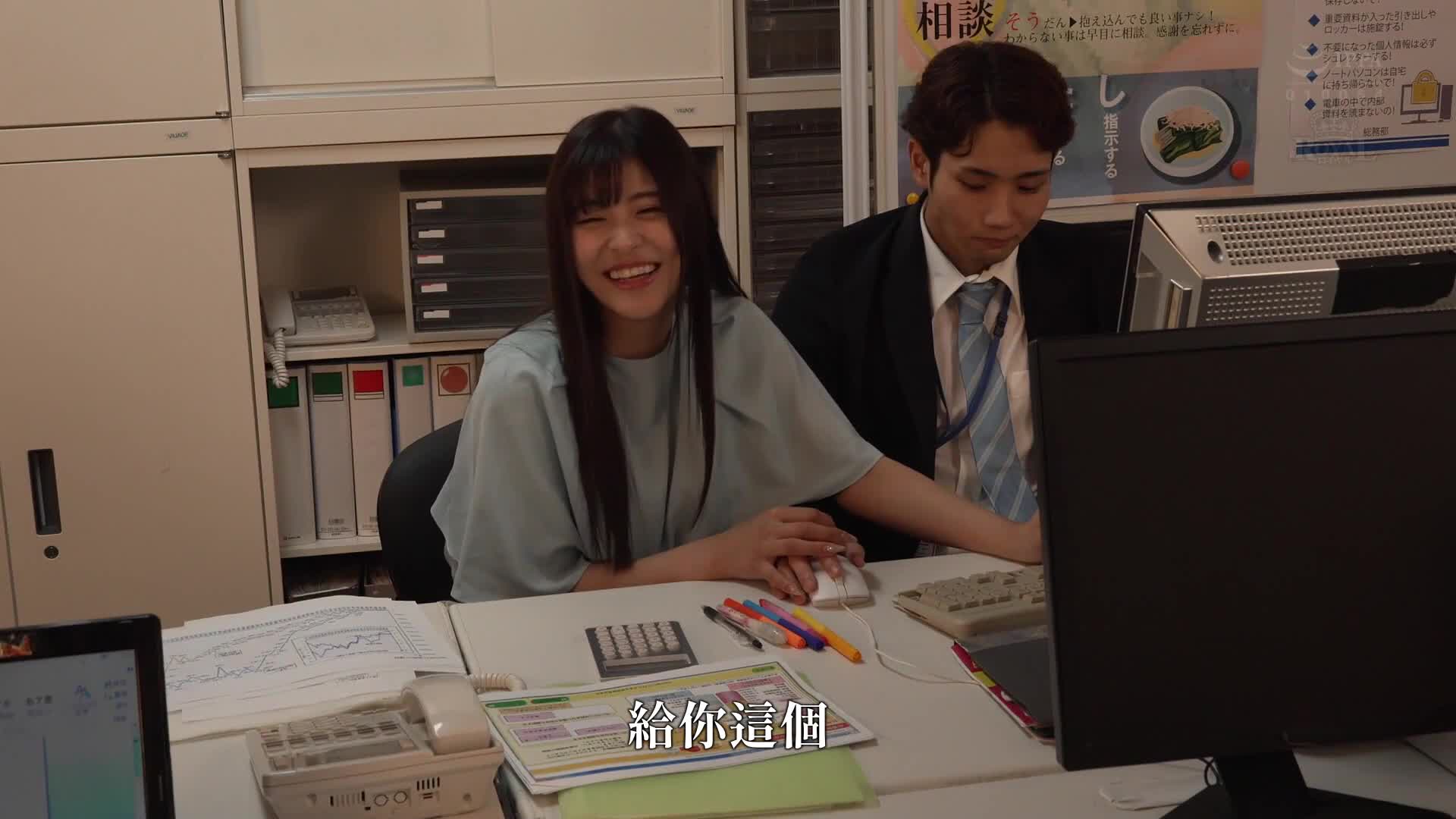 I&#039;ll lick you my dick so pretend you&#039;re your lover! I became the boyfriend of a super cute girl&#039;s boyfriend for the day to reassure my parents that they should get married soon. - AV大平台-Chinese Subtitles, Adult Films, AV, China, Online Streaming