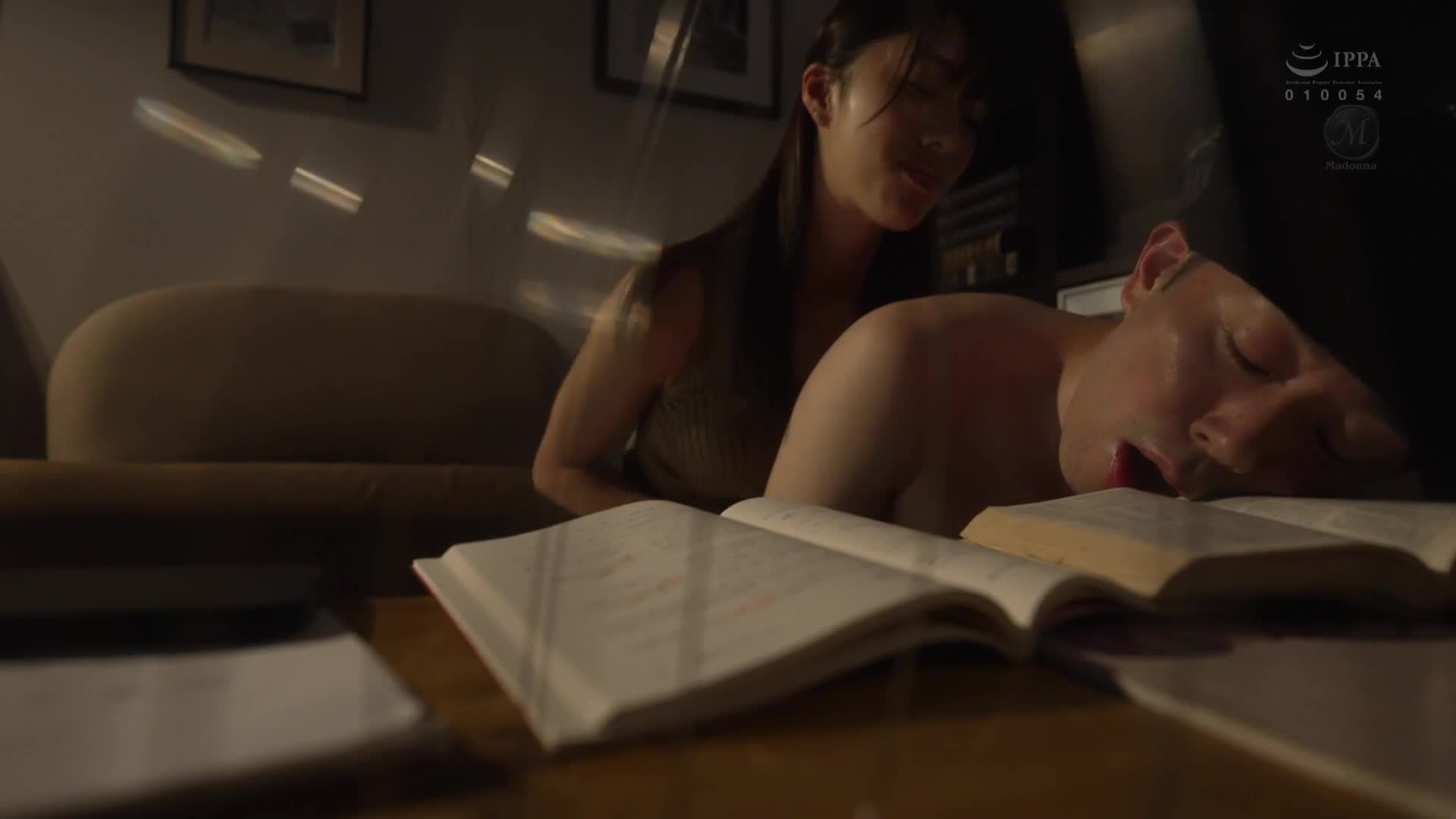 Swooshed by sweet whispers, I was stuck in a nest with a married woman until I passed away from university... Takeuchi Yuki - AV大平台-Chinese Subtitles, Adult Films, AV, China, Online Streaming